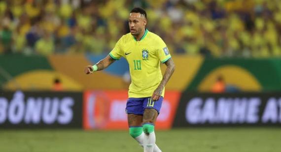 Vitor Silva / CBF