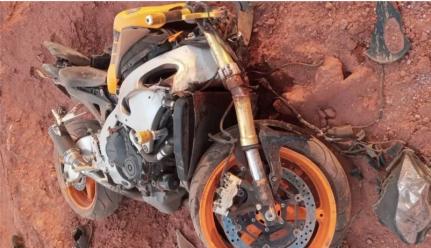 Reprodução Terra MT Digital