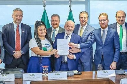 Ricardo Stuckert/ PR