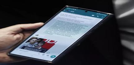 Wilton Junior / Estadão / Estadão