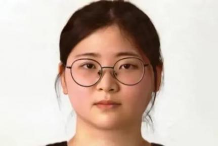 Polícia de Busan / Divulgação