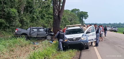 Bianca Janazzi/TV Centro América