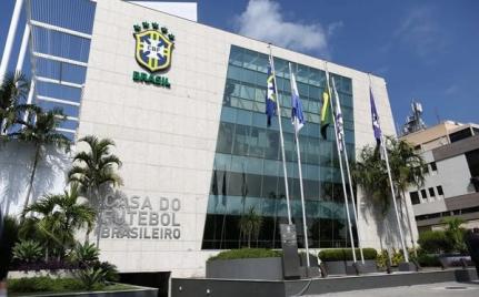 Lucas Figueiredo / CBF