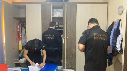 Polícia Federal