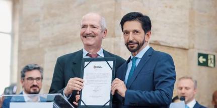 MDB / Divulgação CP