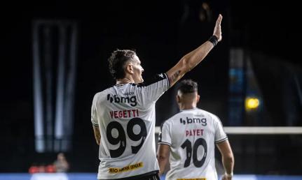 Leandro Amorim