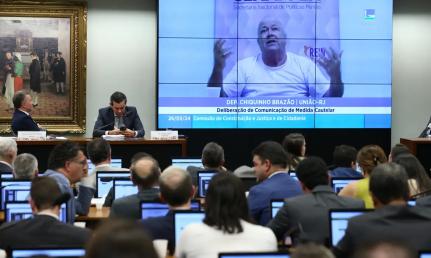 Lula Marques / Agência Brasil 