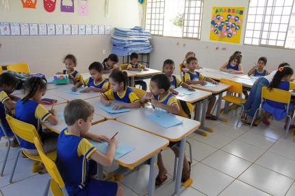 Reproduo / Prefeitura de Campo Verde