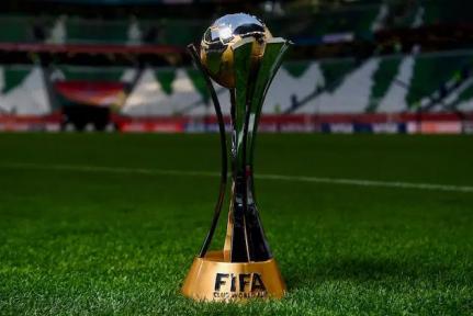 Divulgação/ FIFA
