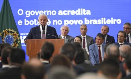 Marcelo Camargo/Agência Brasil