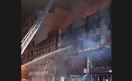 Corpo de Bombeiros Militar do Rio Grande do Sul