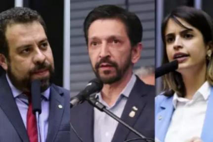 Reprodução 