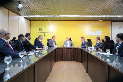 Divulgação / Gov