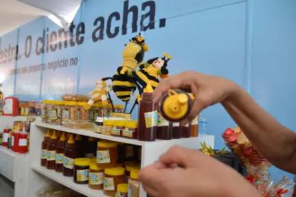 José Cruz/ Agência Brasil