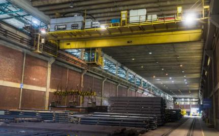 Divulgação/ Gerdau