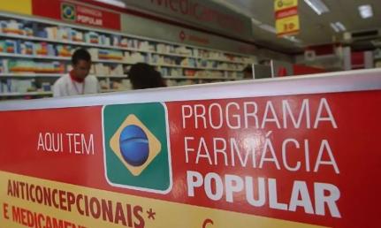 Elza Fiuza/ Agência Brasil