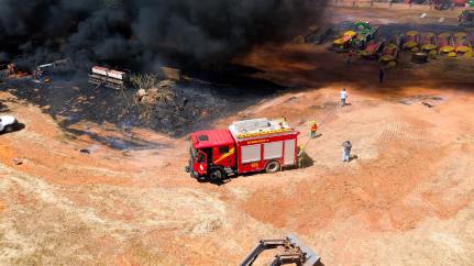 Corpo de Bombeiros