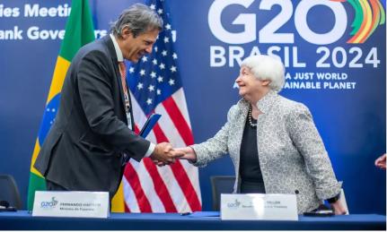 Diogo Zacarias/ MF/ Reprodução