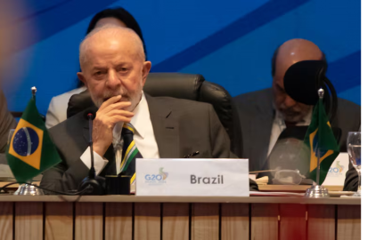 Érica Martin/Estadão Conteúdo