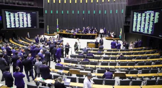 Mário Agra/Câmara dos Deputados