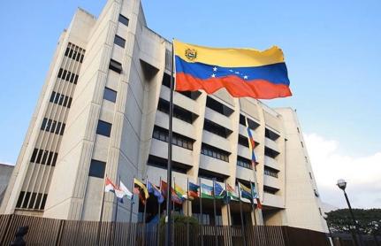 TSJ Venezuela/Reprodução
