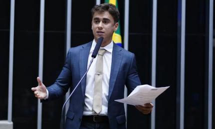 Pablo Valadares / Câmara dos Deputados 