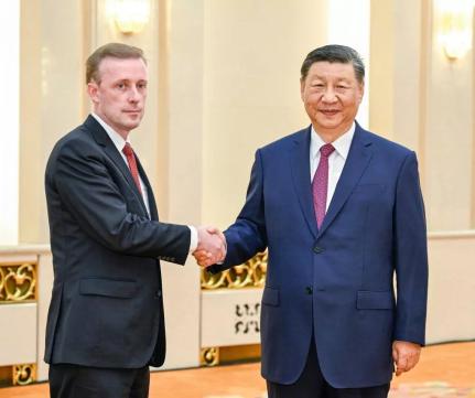 Reprodução/Xinhua