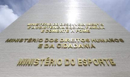 Marcelo Camargo/Agência Brasil