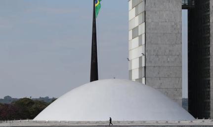Fabio Rodrigues Pozzebom / Agência Brasil / Arquiv