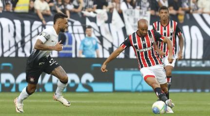 Rubens Chiri/Saopaulofc.net