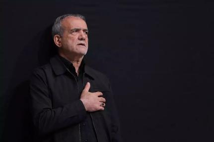 Reprodução/ Instagram 