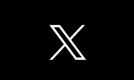 X/Divulgação