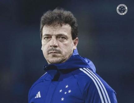 Divulgação/Cruzeiro