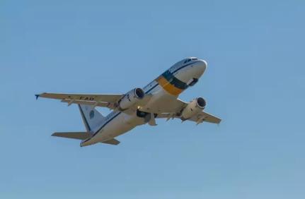 Enilton Kirchhof/Força Aérea Brasileira (FAB)