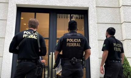 Divulgação/Polícia Federal