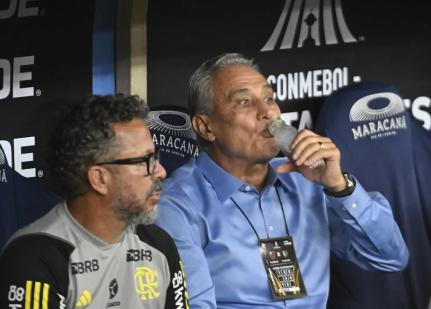 Reprodução/André Durão