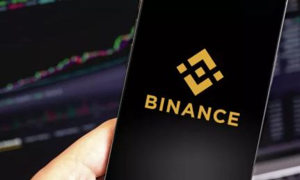 Divulgação / Binance