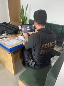 Reprodução PJC