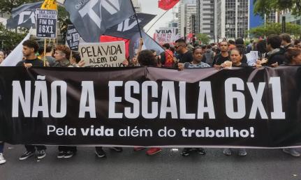 LETYCIA BOND/AGÊNCIA BRASIL