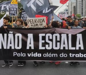 LETYCIA BOND/AGÊNCIA BRASIL