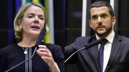 Divulgação/Câmara dos Deputados via Estadão