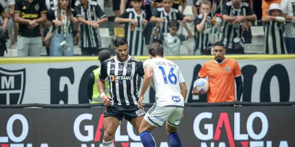Pedro Souza / Atlético/ CP