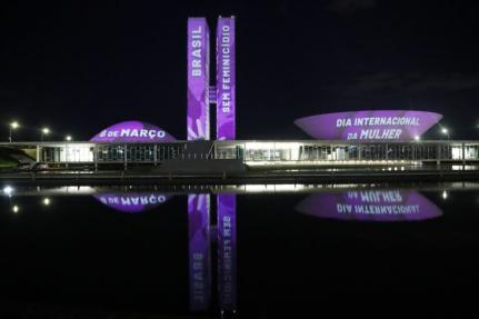 Bruno Spada / Câmara dos Deputados