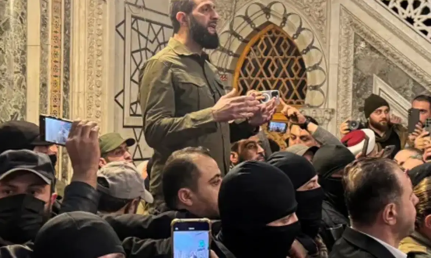 AL JAZEERA/REPRODUÇÃO