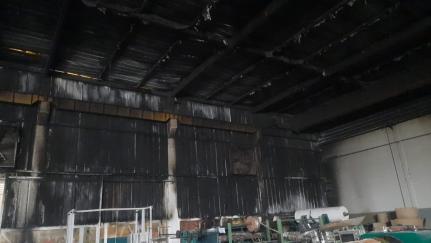 Corpo de Bombeiros