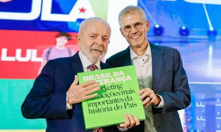 RICARDO STUCKERT/PR