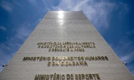 RAFA NEDDERMEYER / AGÊNCIA BRASIL