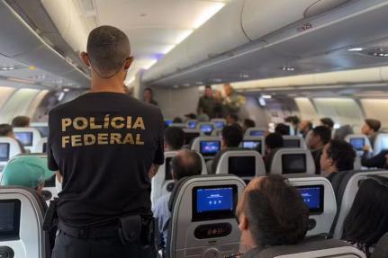 Ministério da Justiça