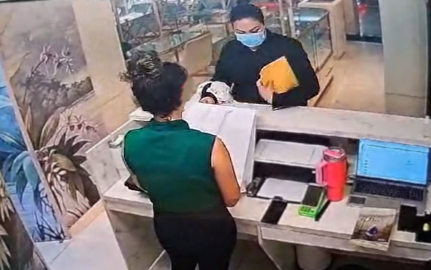 PJC