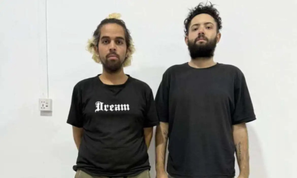 ANTÔNIO CARLOS FERREIRA/ARQUIVO PESSOAL